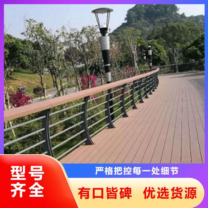 《宁夏》咨询回族自治区不锈钢天桥护栏厂家直销 价格优惠
