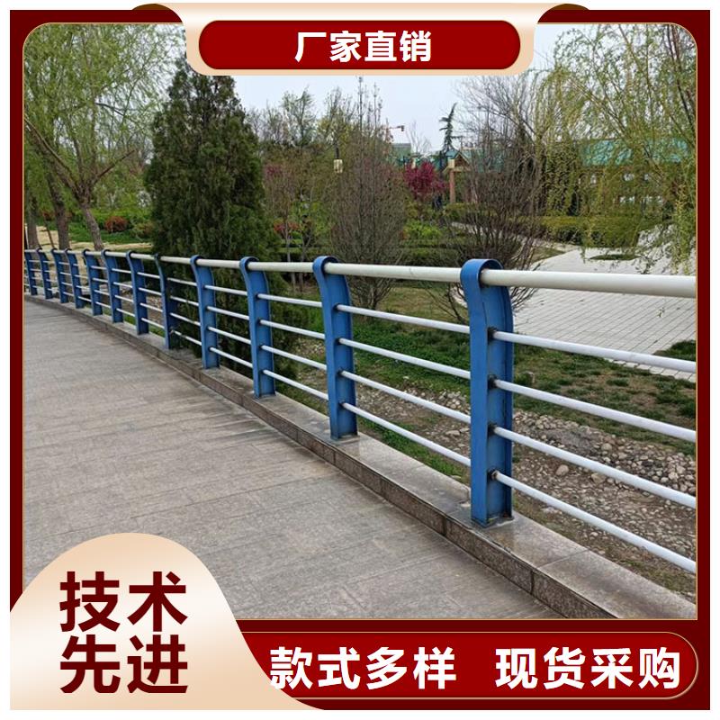 不锈钢防撞栏杆生产定制