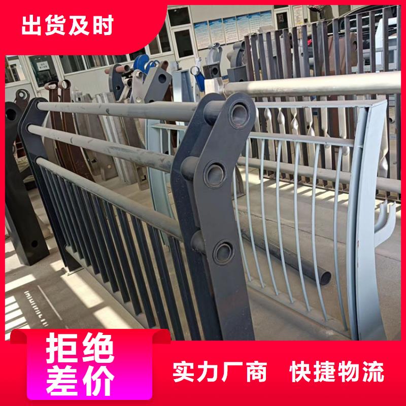 不锈钢复合管栏杆生产销售安装与一体