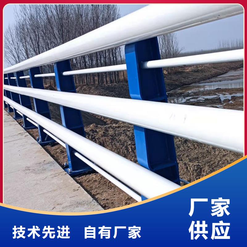 不锈钢复合管防撞护栏生产厂家多种规格供您选择
