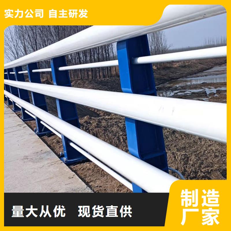 不锈钢桥梁护栏多种规格任您选择