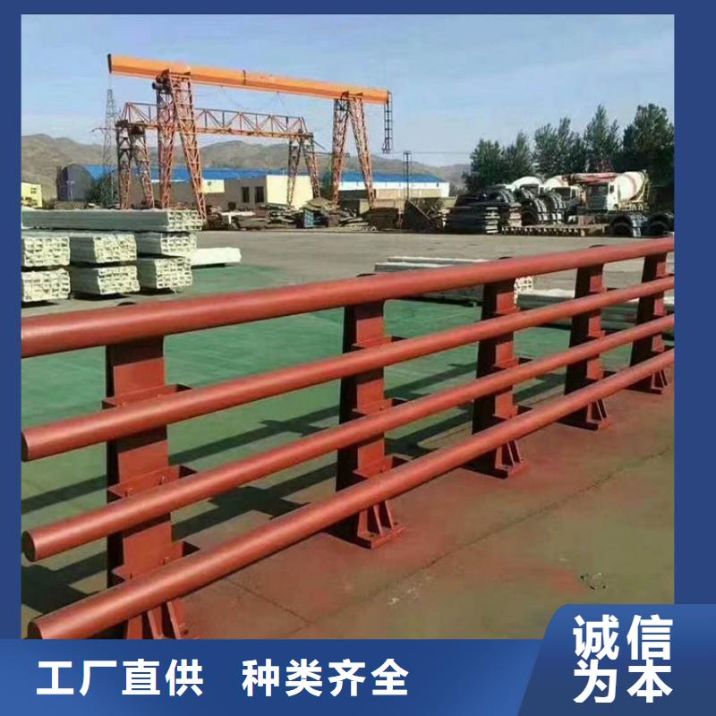 同城(友康)不锈钢桥梁护栏-高质量不锈钢桥梁护栏