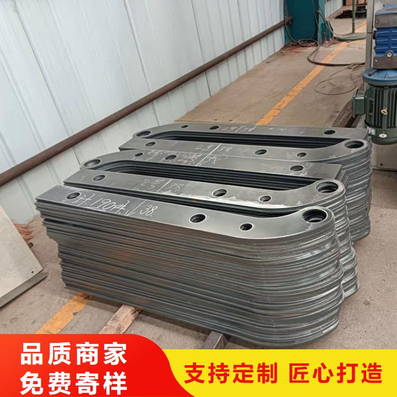 碳素钢不锈钢复合管护栏品质保证