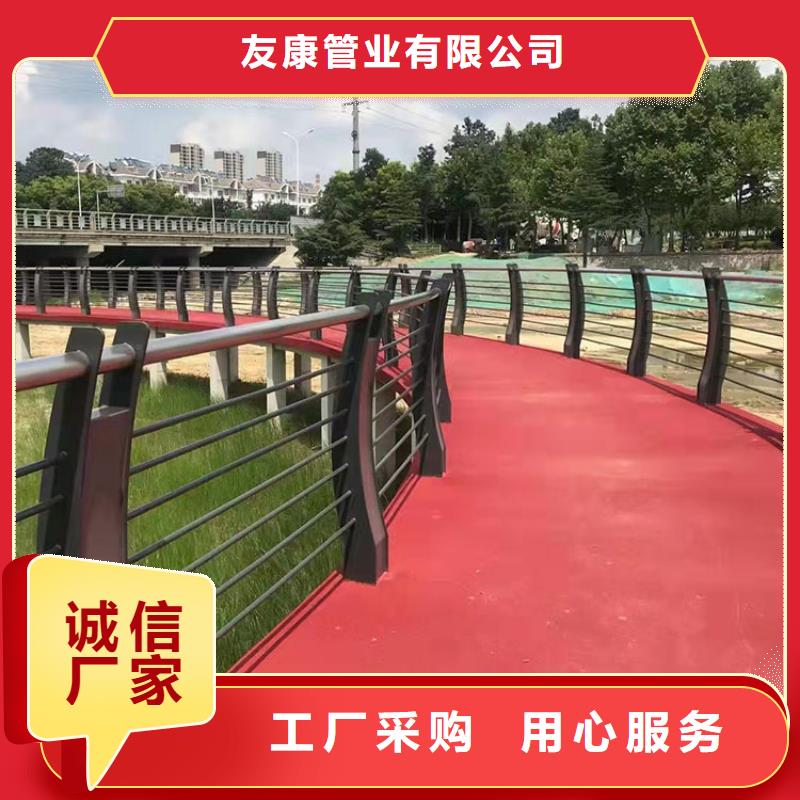 宁夏同城桥梁防撞栏杆生产定制