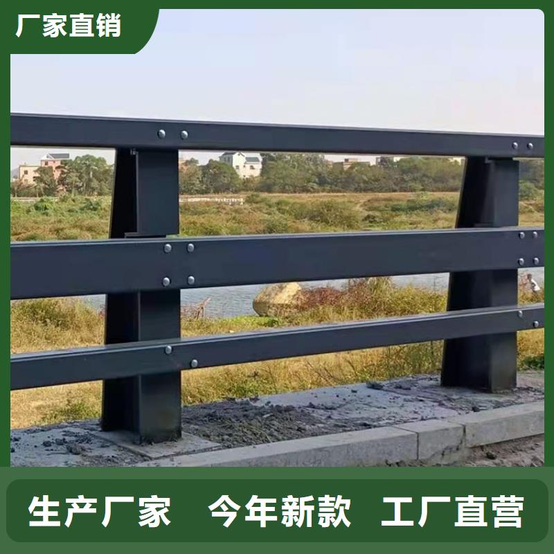 《红河》本土桥梁防撞护栏公司报价