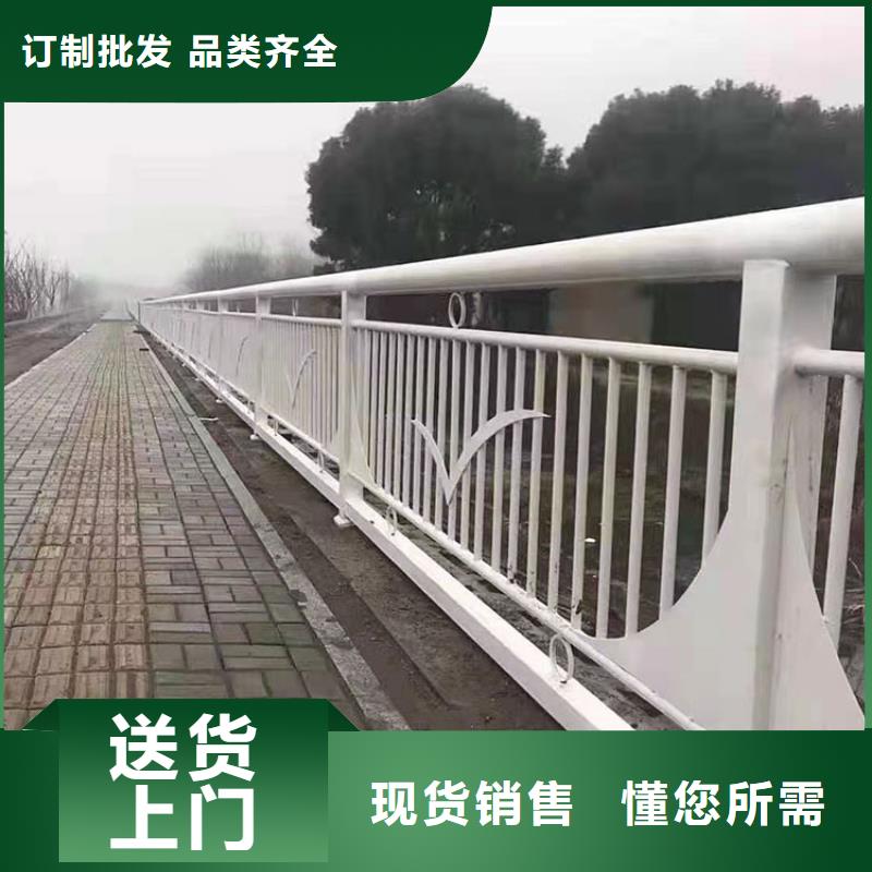 不锈钢复合管桥梁栏杆免费询价