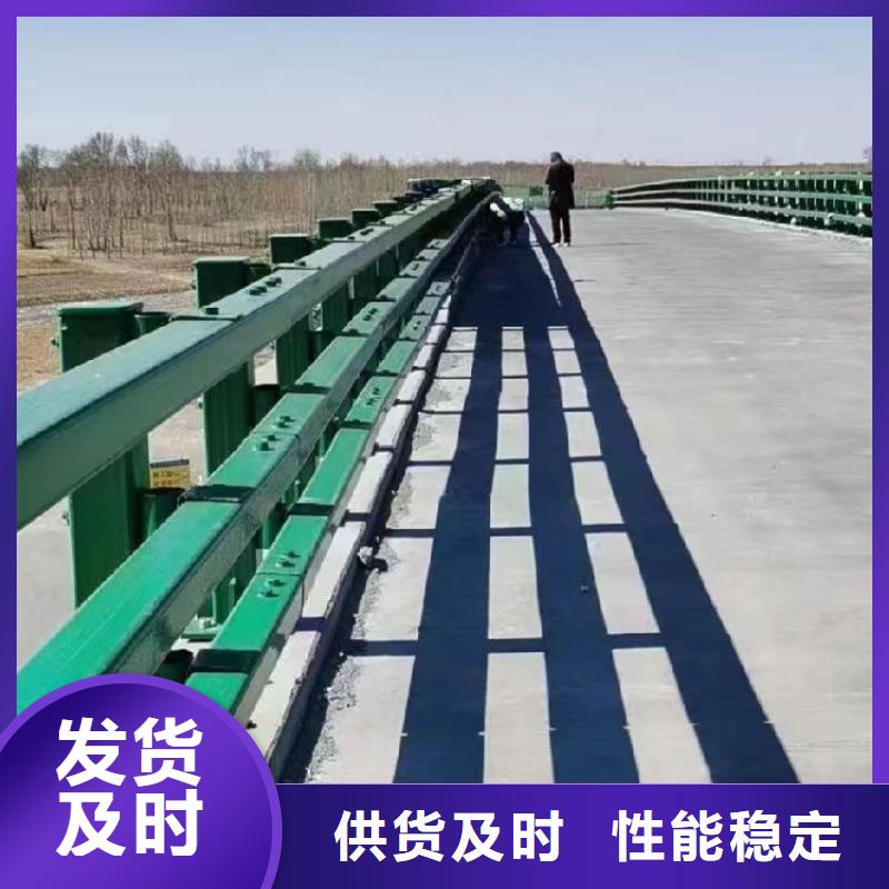 选道路防撞护栏认准友康管业有限公司