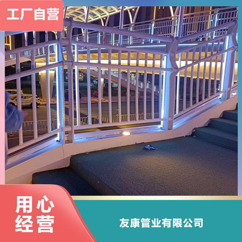 襄樊公路桥梁护栏欢迎咨询
