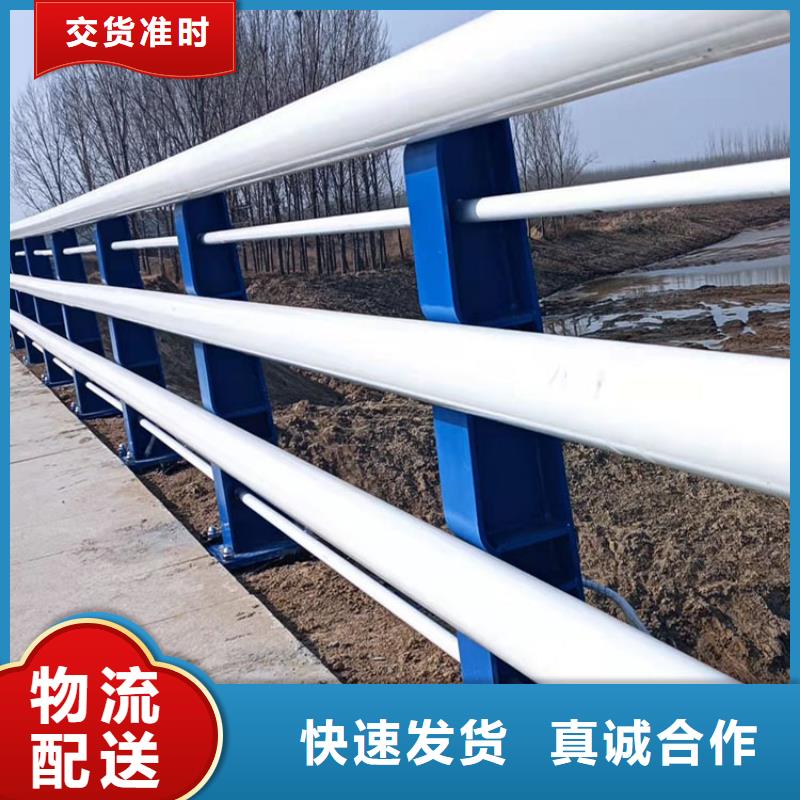 亚光201不锈钢复合管护栏应用范围广