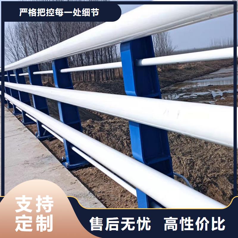 不锈钢碳素钢复合管栏杆选护栏必看--可信赖