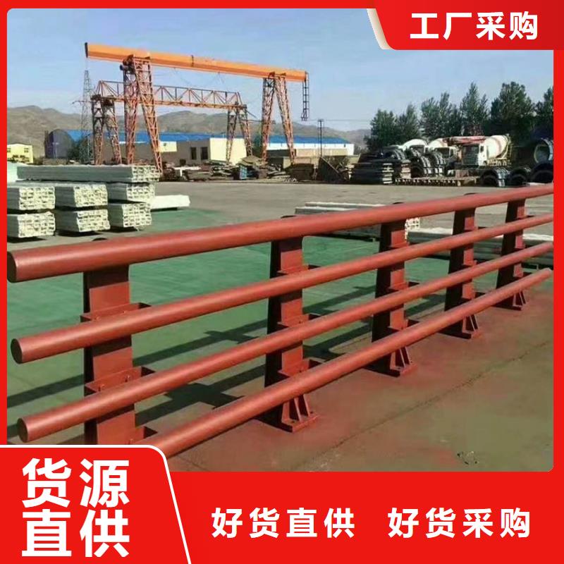 不锈钢碳素钢复合管桥梁护栏质保一年