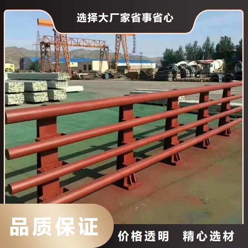 201不锈钢复合管河边护栏供应商-长期合作