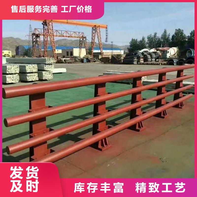 桥梁不锈钢复合管栏杆优质供货厂家