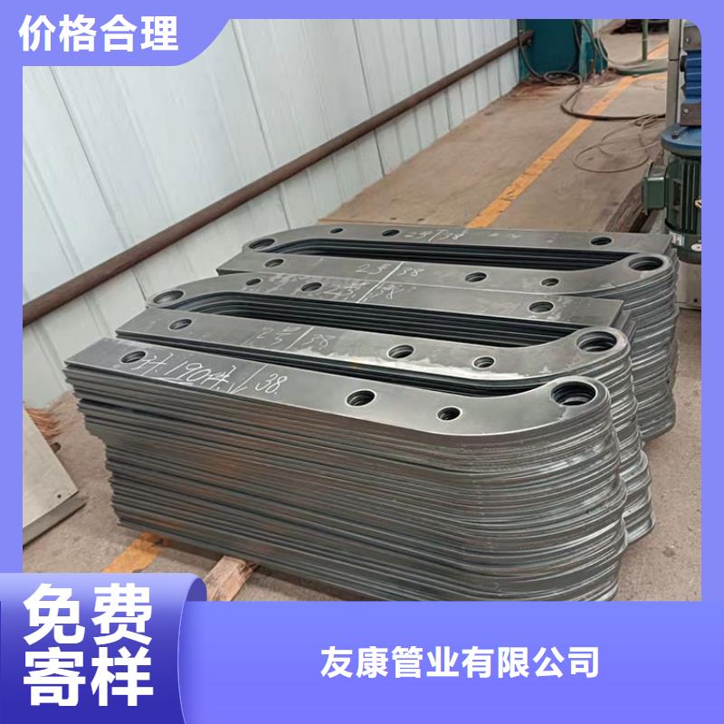 琼中县发货速度快的不锈钢市政护栏生产厂家