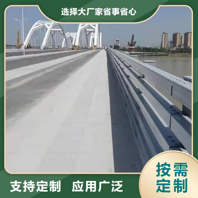 规格齐全的道路景观护栏厂家公司