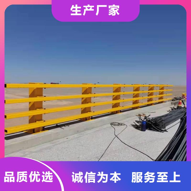 《宁夏》咨询不锈钢景观护栏生产定制