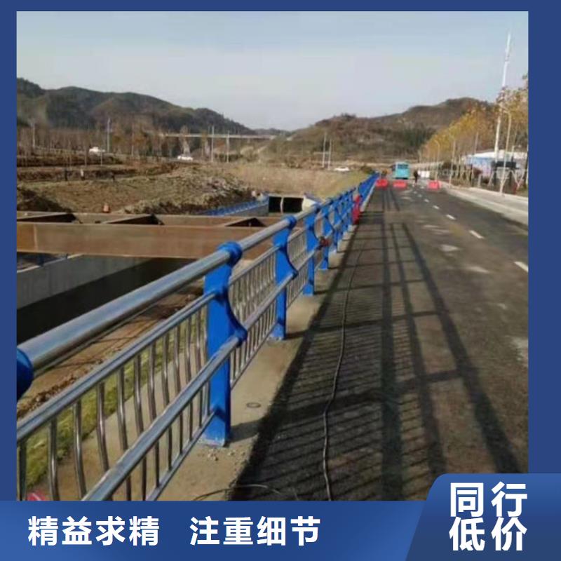 支持定制的不锈钢河道景观护栏厂家