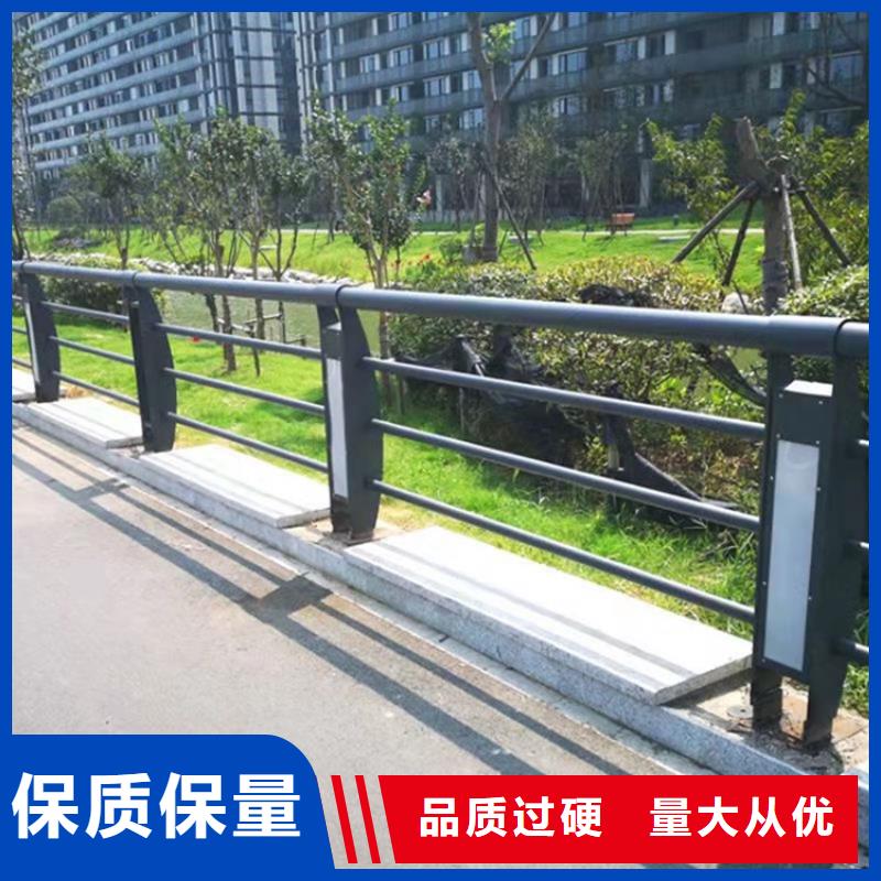 供应景观河道护栏-实体厂家可定制