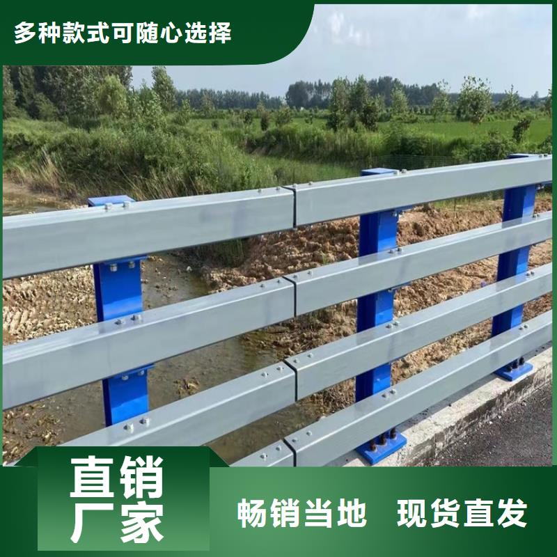 《宁夏》咨询不锈钢景观护栏生产定制