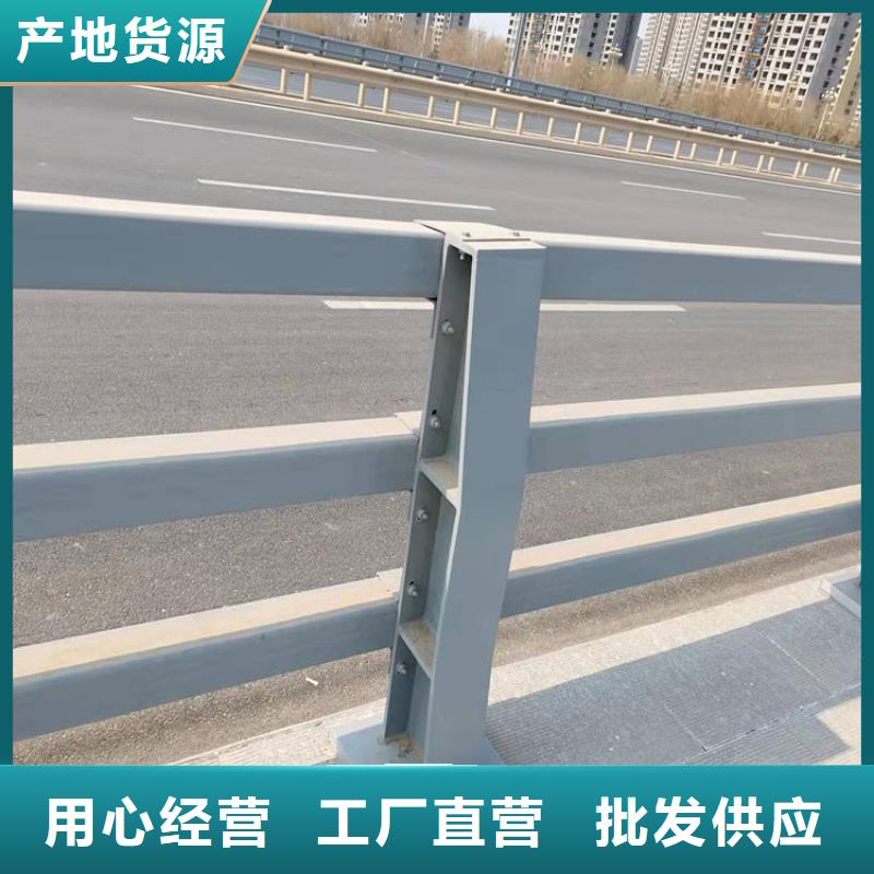 价格低的【揭阳】咨询河堤栏杆供应商