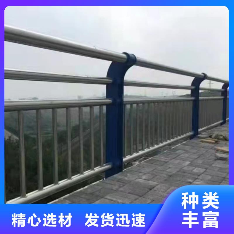 【湘潭】同城河道用防撞护栏商家优选