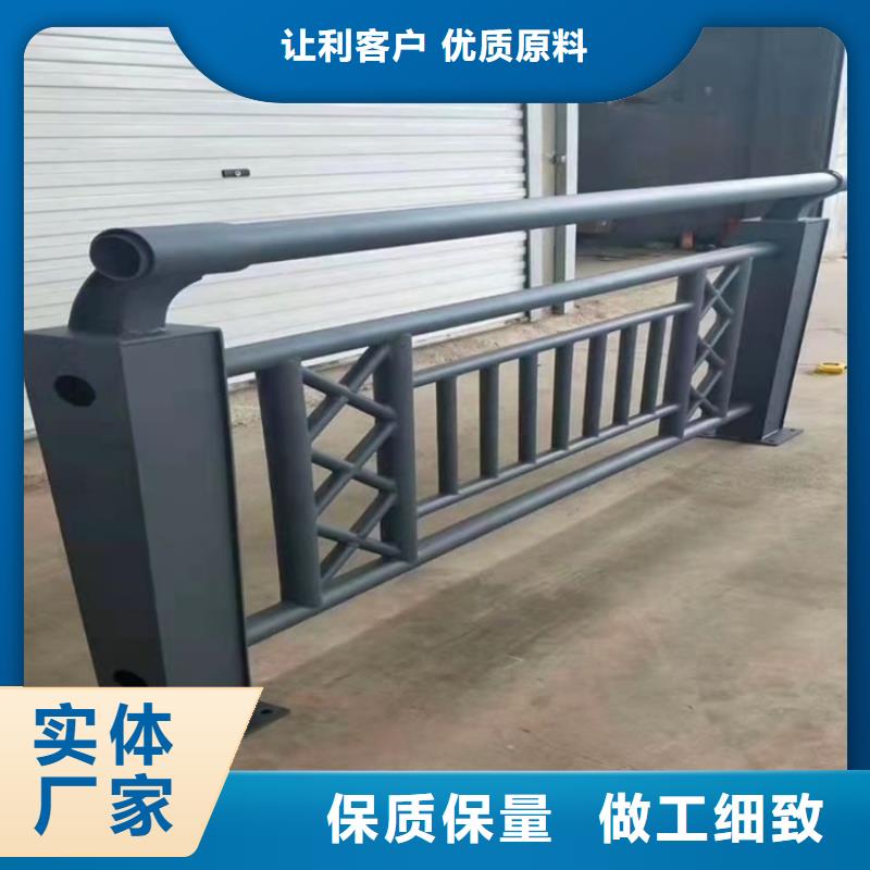 大庆附近桥体栏杆实时报价