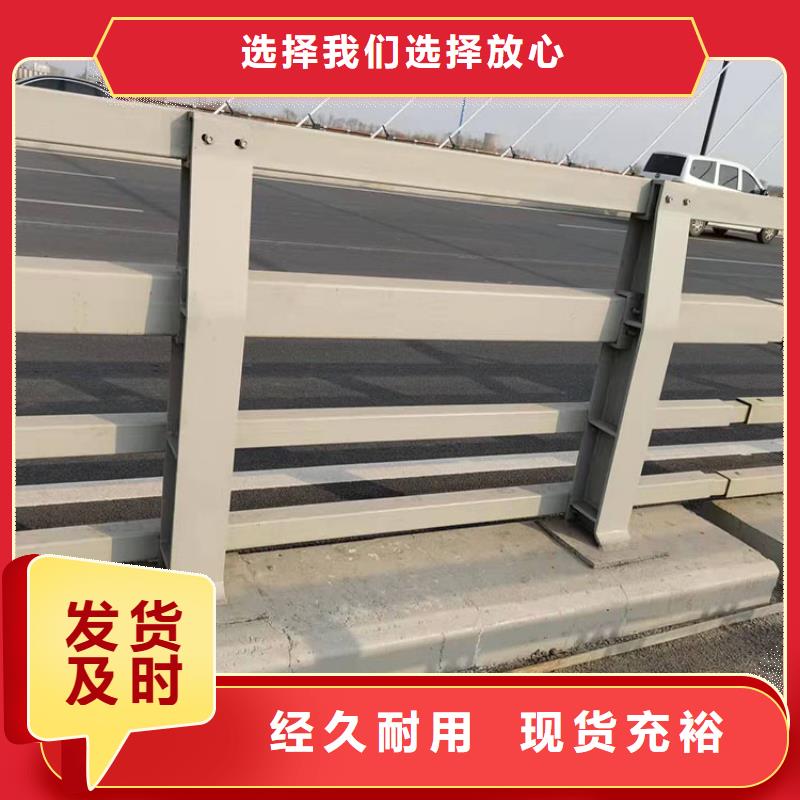 安徽周边定制桥梁护栏坚固耐用 款式多样