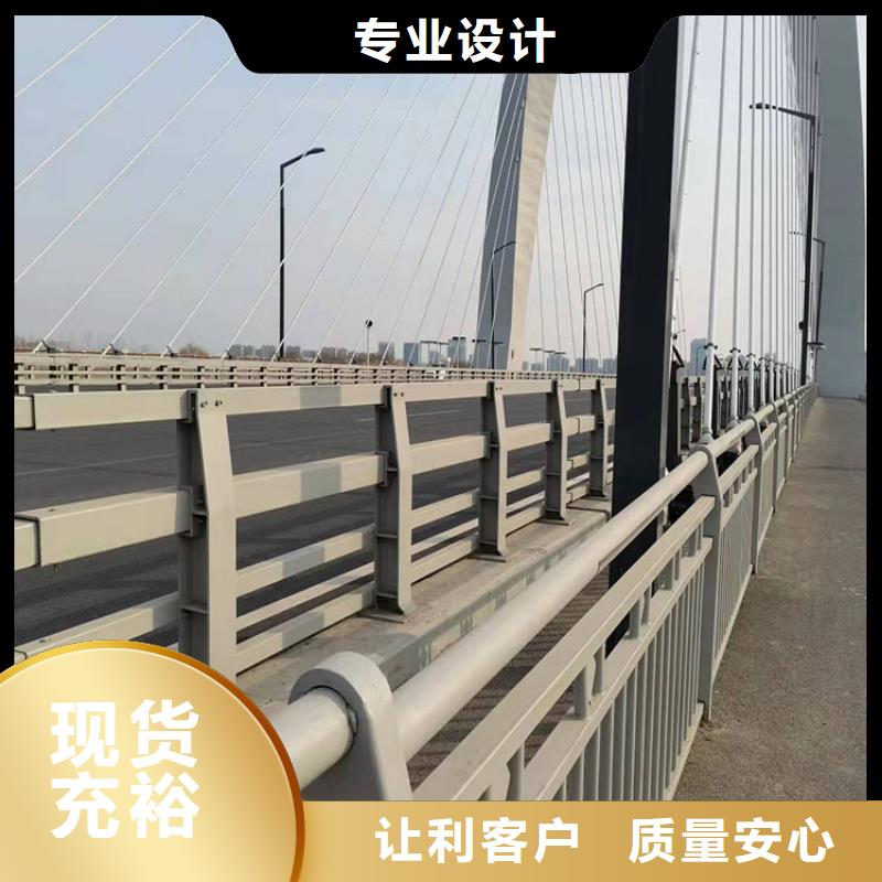 高品质不锈钢景观栏杆广东买供应商
