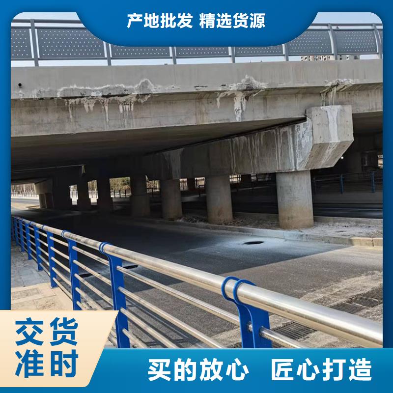 批发河道道路护栏的厂家