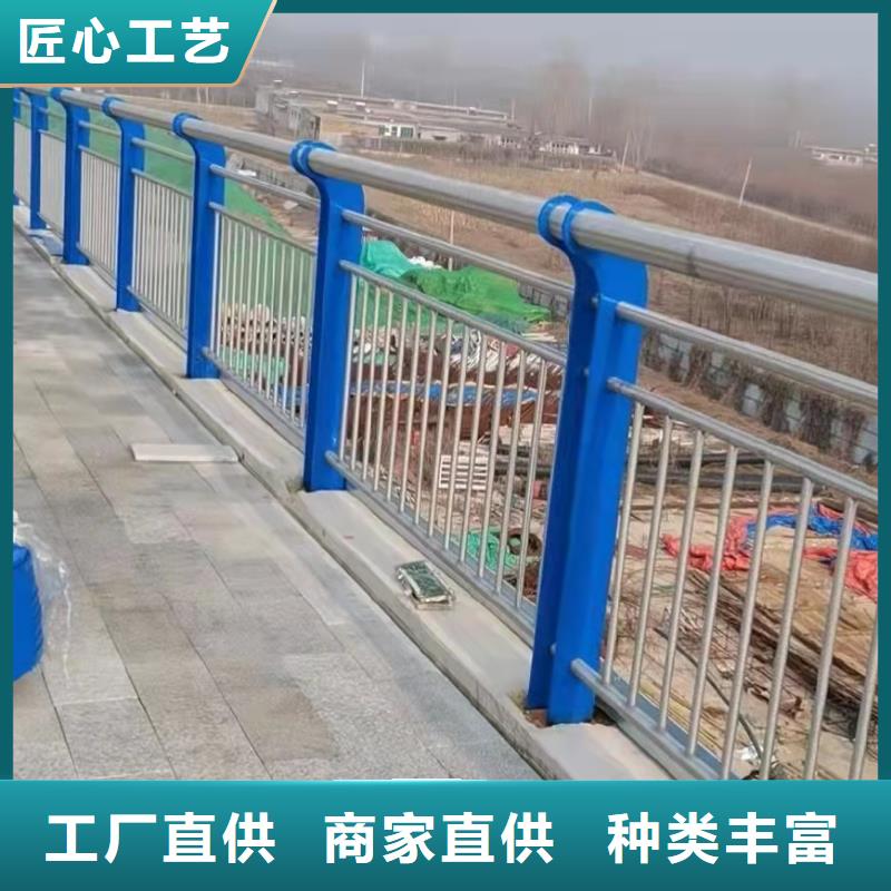 定制桥梁护栏一般多少钱一米