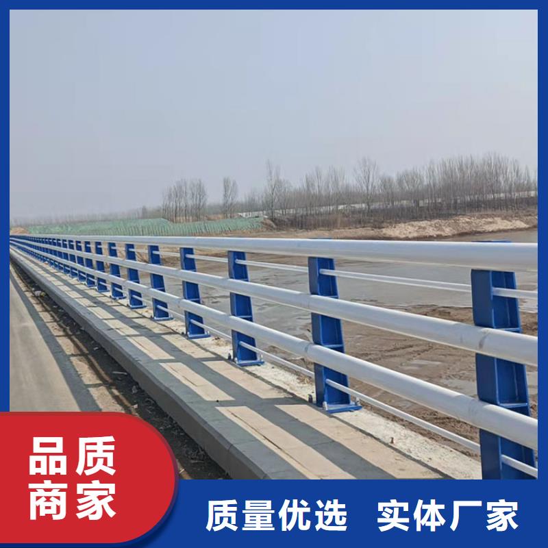 有现货的湘潭咨询桥梁防撞不锈钢护栏品牌厂家