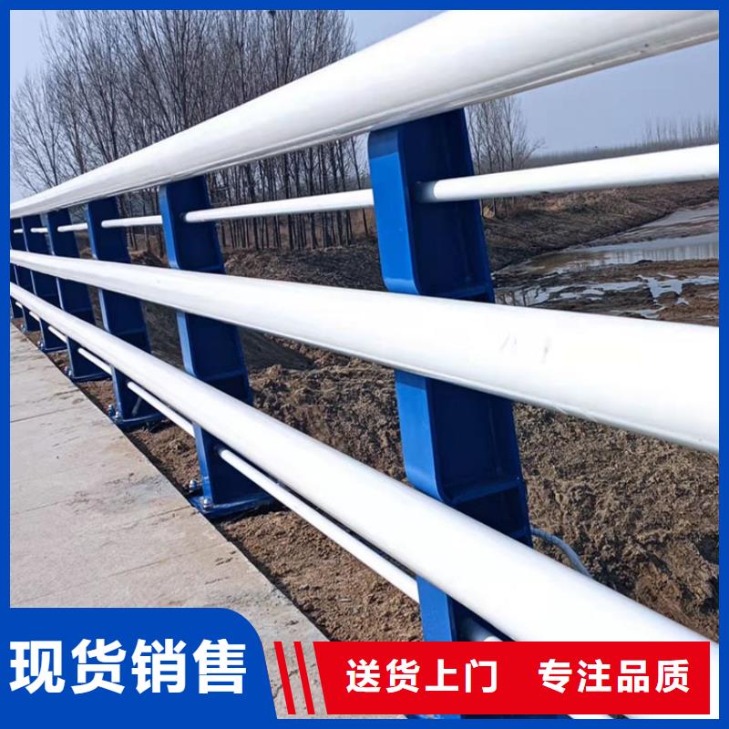 防撞桥梁钢护栏质量稳定