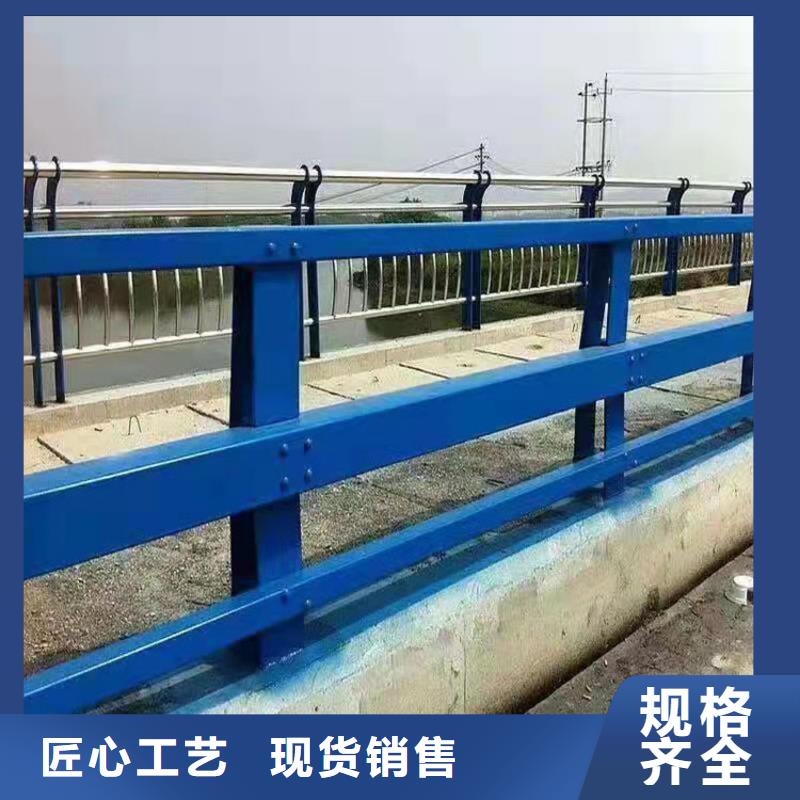 安徽诚信桥梁钢护护栏全国送货上门