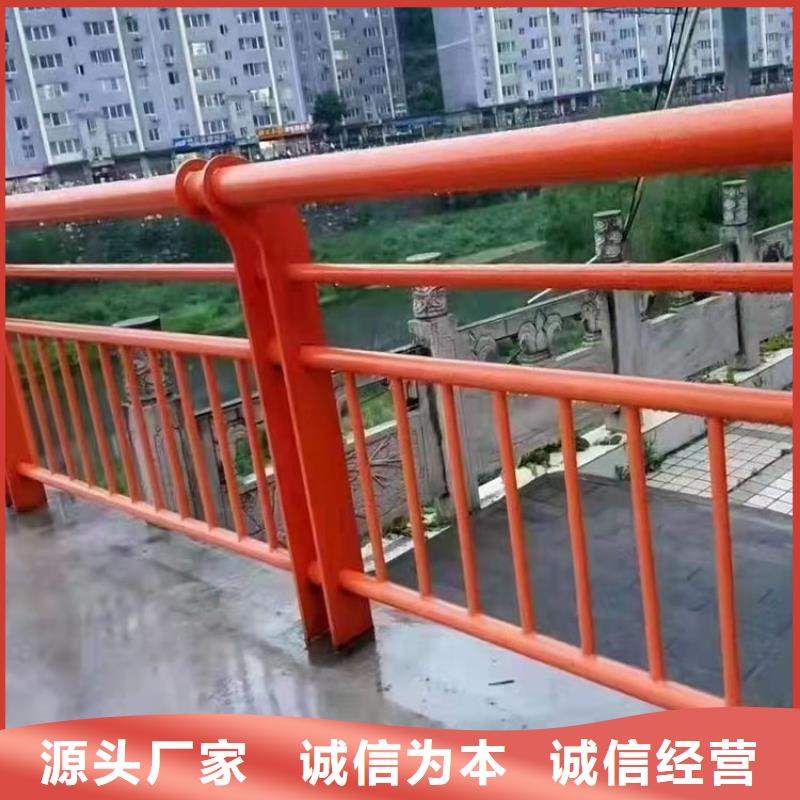 不锈钢道路景观护栏_量大从优