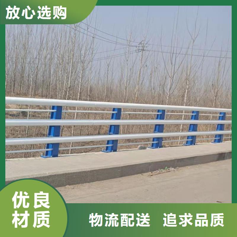 桥梁不锈钢护栏专注护栏，质量可靠