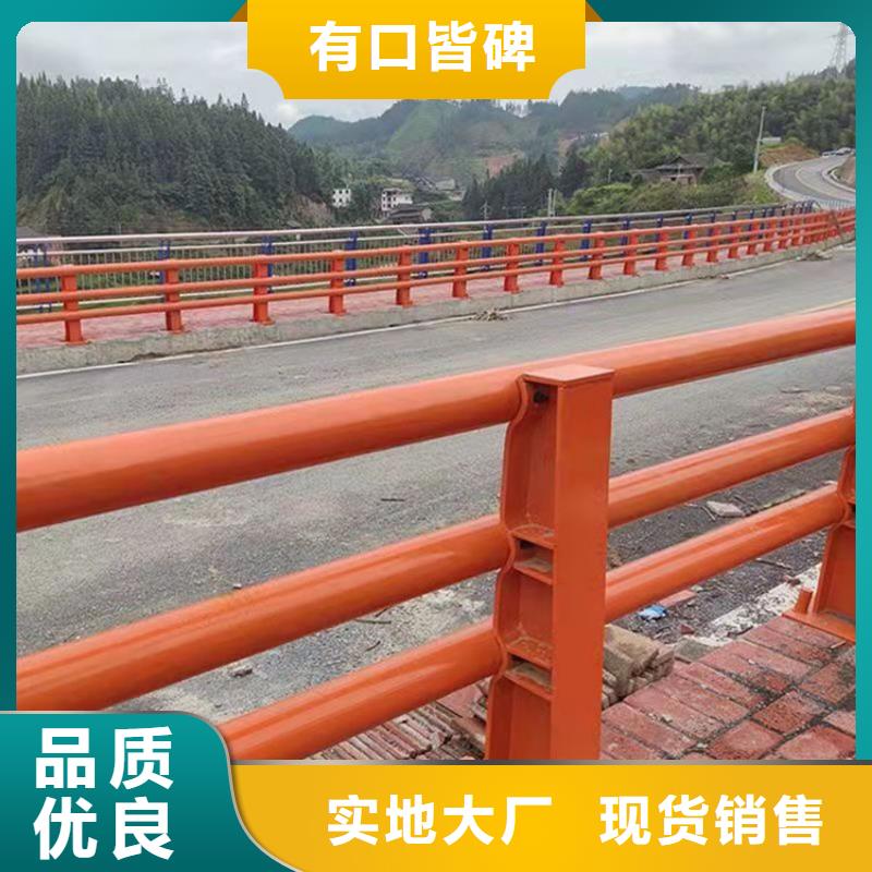 不锈钢河道护栏全国送货上门