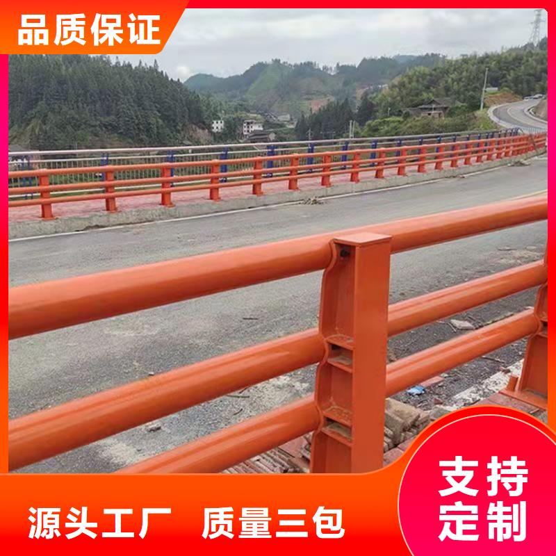 河堤栏杆品质保证