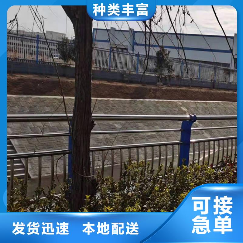 安徽周边定制桥梁护栏坚固耐用 款式多样