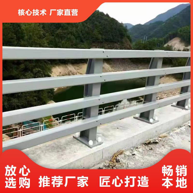 {友康}质量合格的白沙县桥梁ss级防撞护栏厂家
