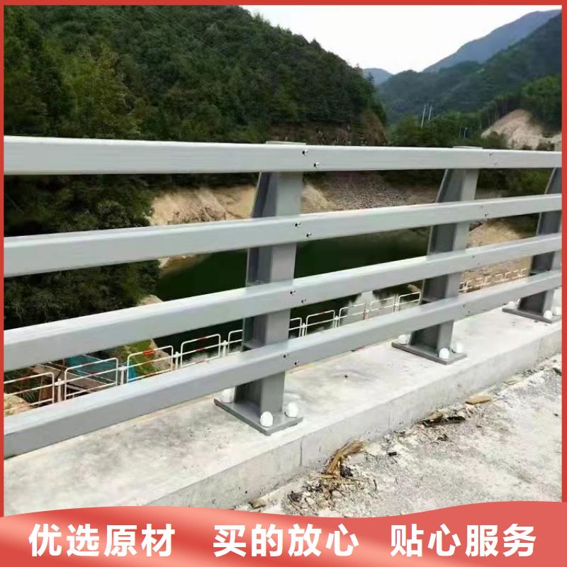 桥梁用不锈钢栏杆提供定制