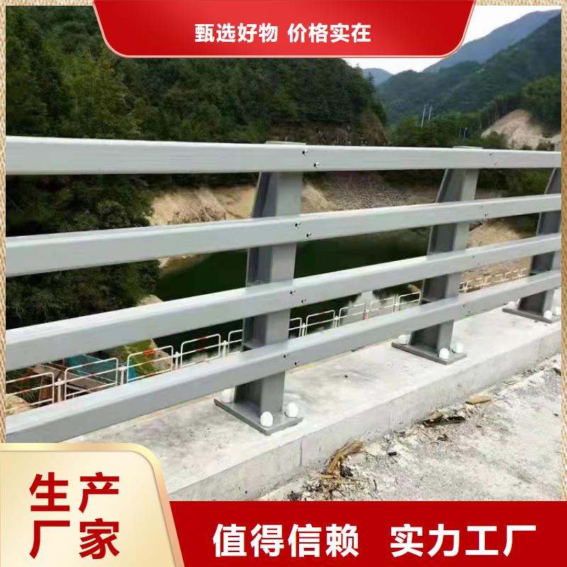 桥梁景观护栏按需定制专业服务