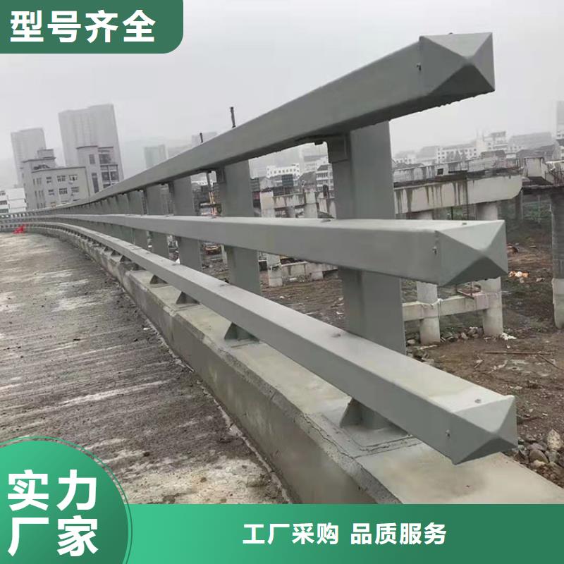 [友康]桥梁钢制栏杆厂家-库存充足