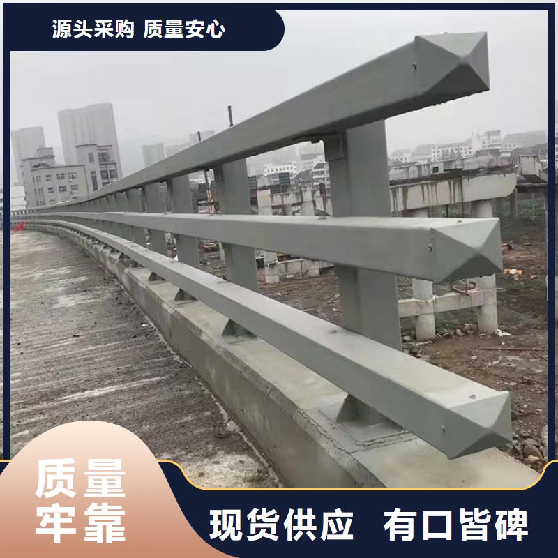 不锈钢大桥护栏最新报价