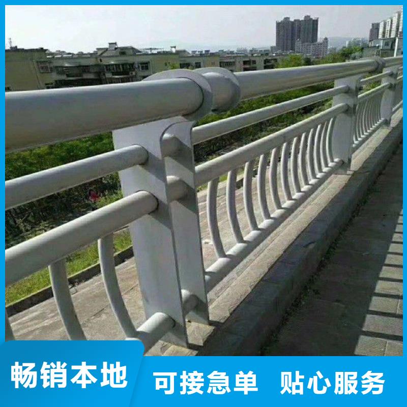 安徽省《阜阳》优选不锈钢复合管楼梯栏杆定制厂家