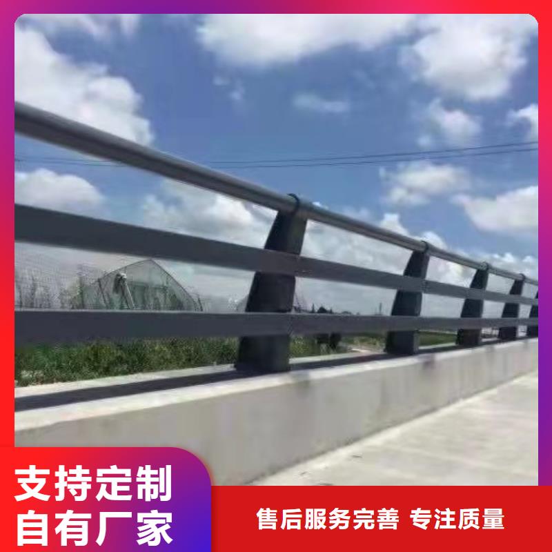 防撞护栏LED灯光护栏拒绝中间商