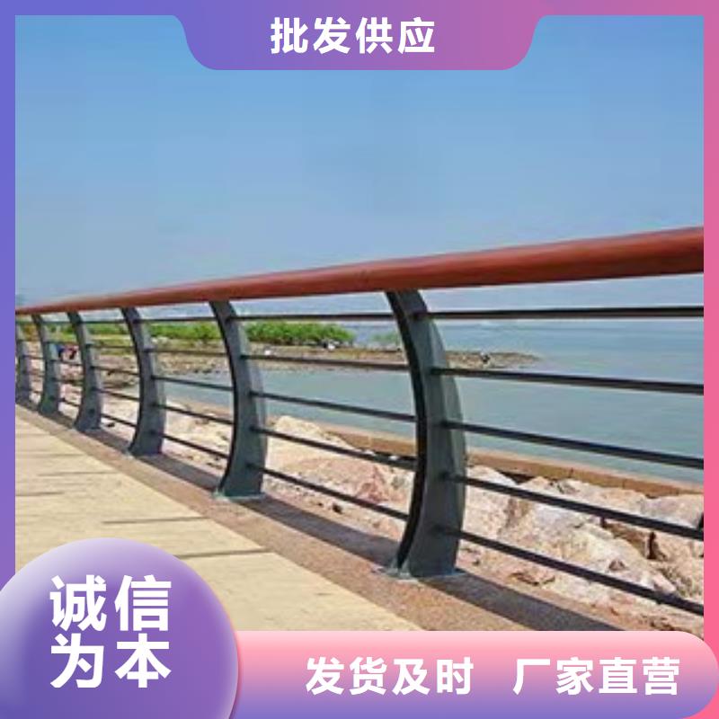 自治区景观河道栏杆标准化施工