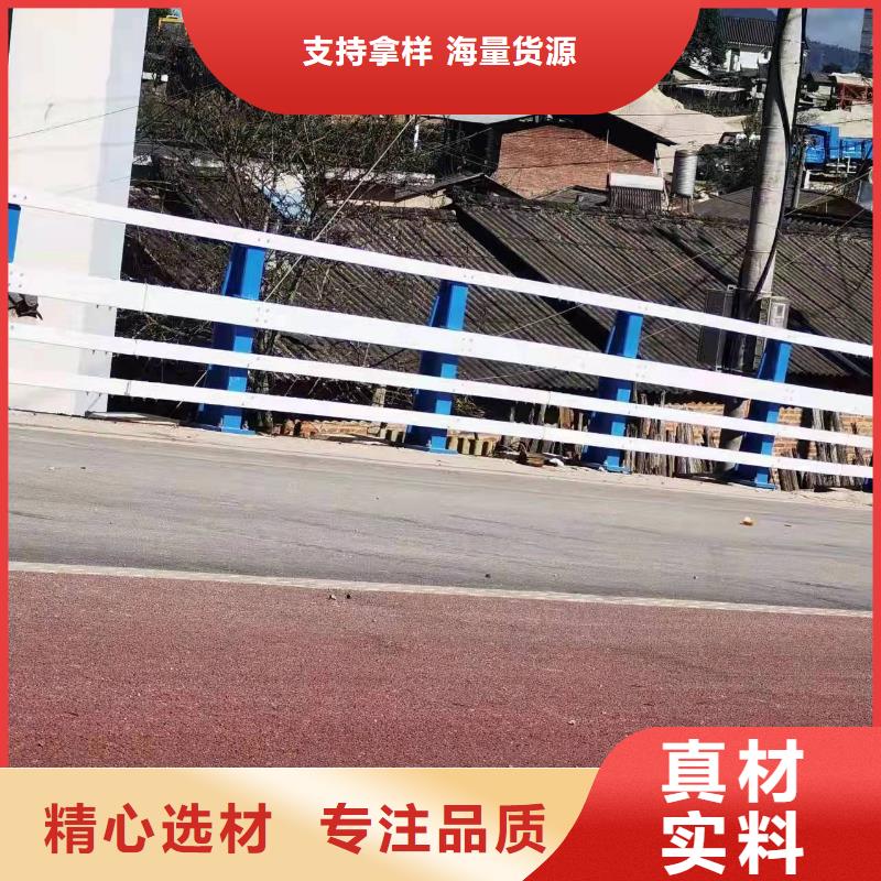 公路防撞护栏厂家-信守承诺