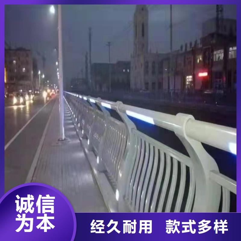 公路防撞护栏厂家-信守承诺