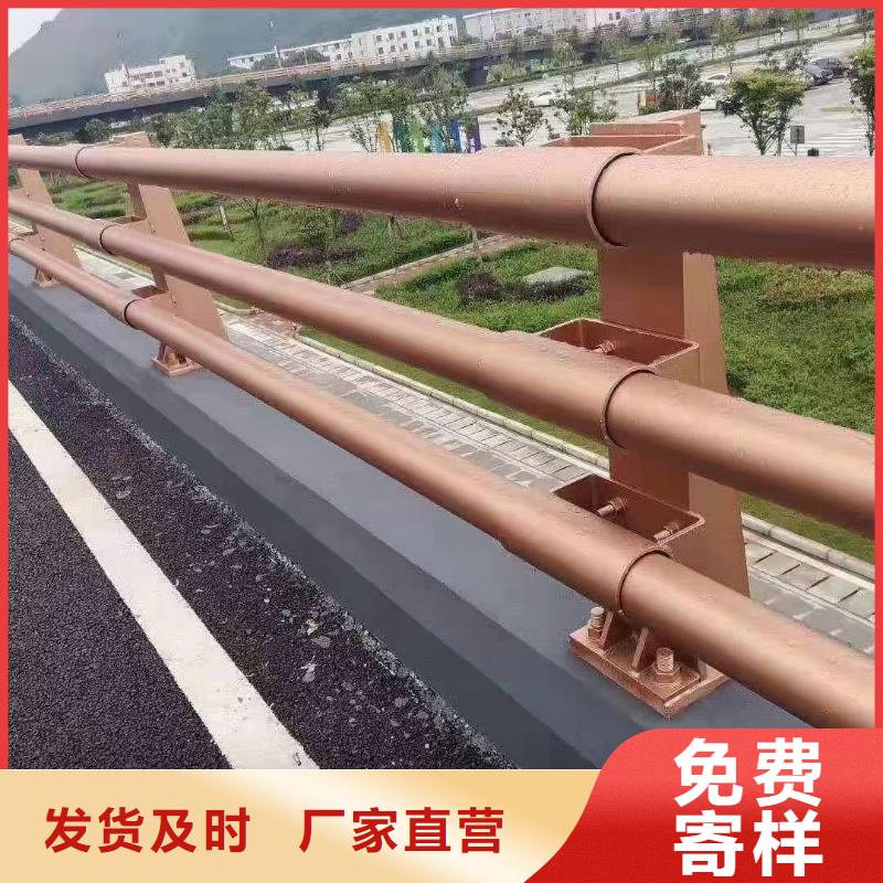 【防撞护栏市政道路防护栏品质商家】