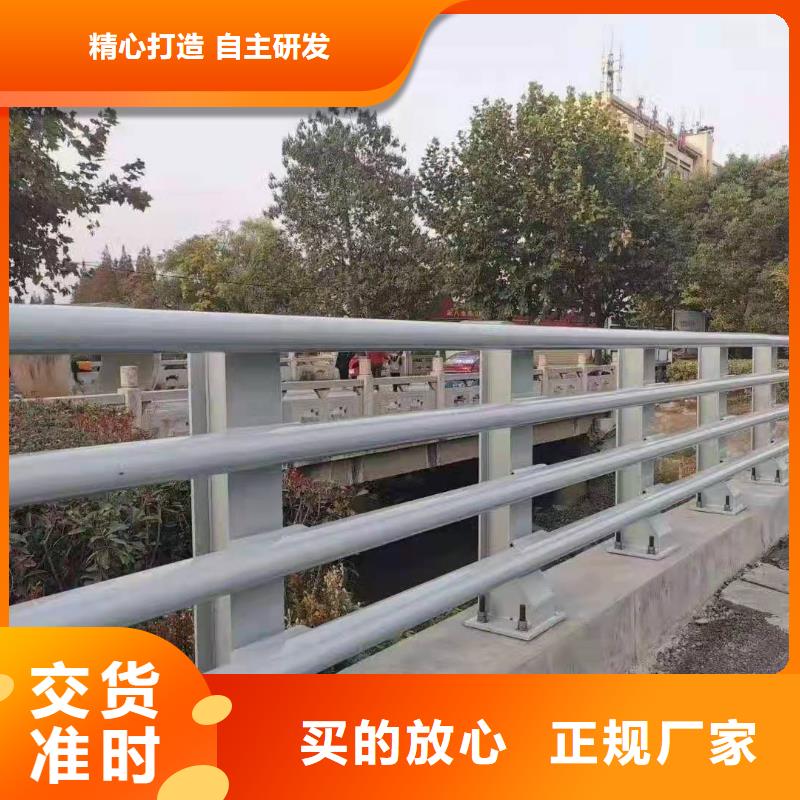 防撞护栏_【道路护栏】商家直供